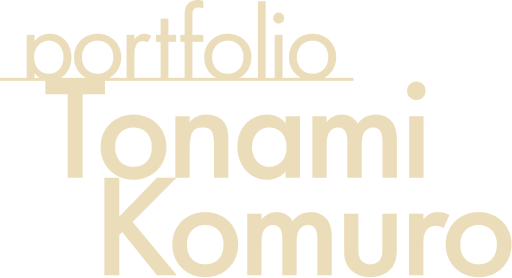 portfolio tonami komuro